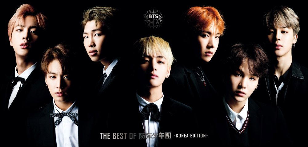 K Pop Best Of Bts Bangtan Boys Korea Edition Cd Dvd Limited Edition Bts