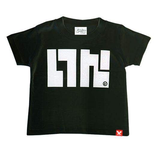 Splatoon Ika Logo T Shirt Black Kids Size 1cm