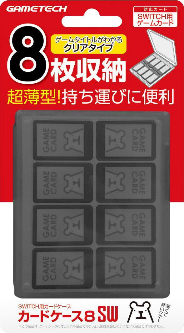 Nintendo Switch Card Case 8 Black