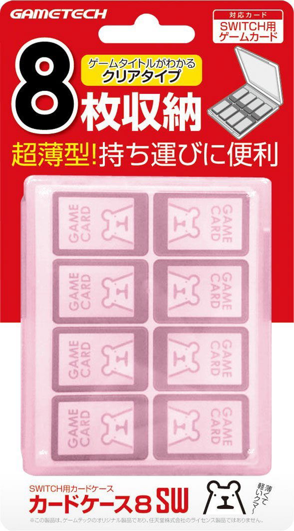 Nintendo Switch Card Case 8 Pink