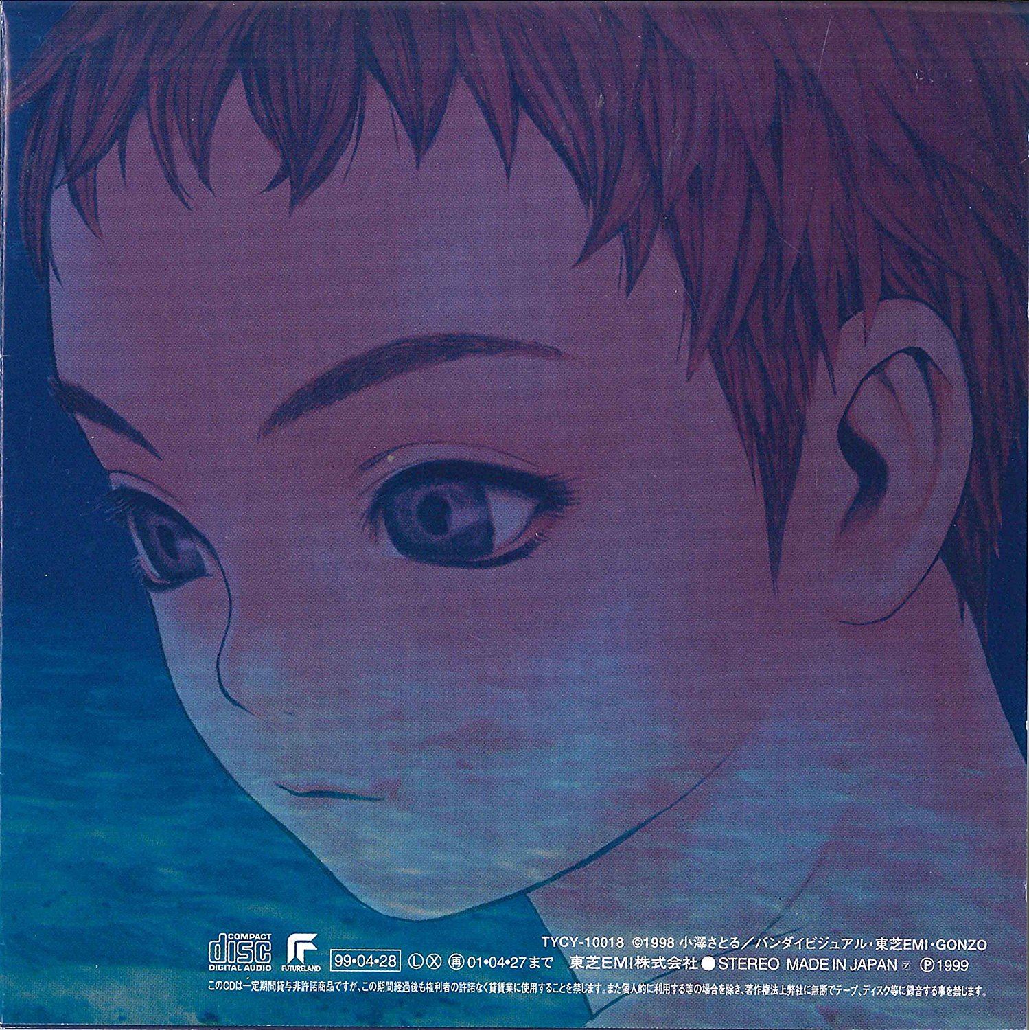 Anime Soundtrack Ao No 6 Go Blue Submarine Original Soundtrack Part 2 The Thrill