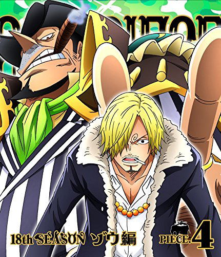 One Piece 18th Season Zou Arc Piece 4