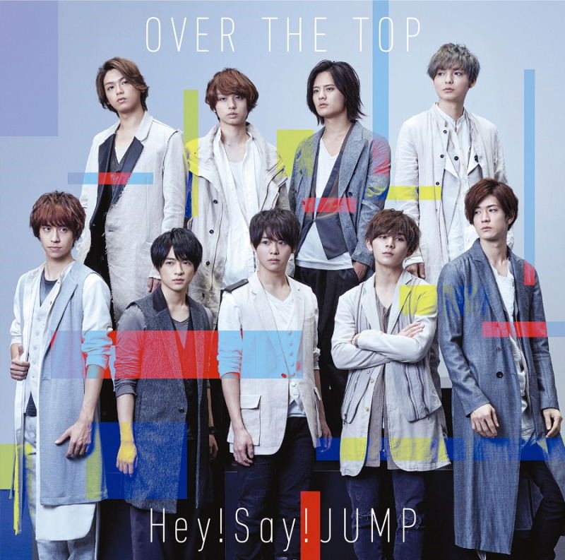 J Pop Over The Top Type 1 Cd Dvd Limited Edition Hey Say Jump