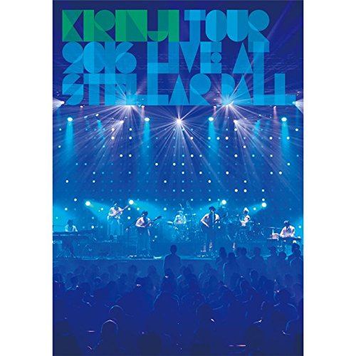 Kirinji Tour 16 Live At Stellar Ball