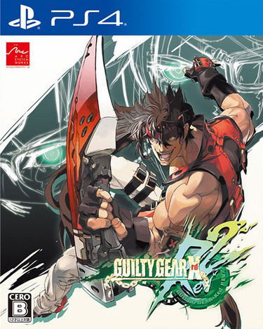 Guilty Gear Xrd Rev 2 Japanese Chinese Subs