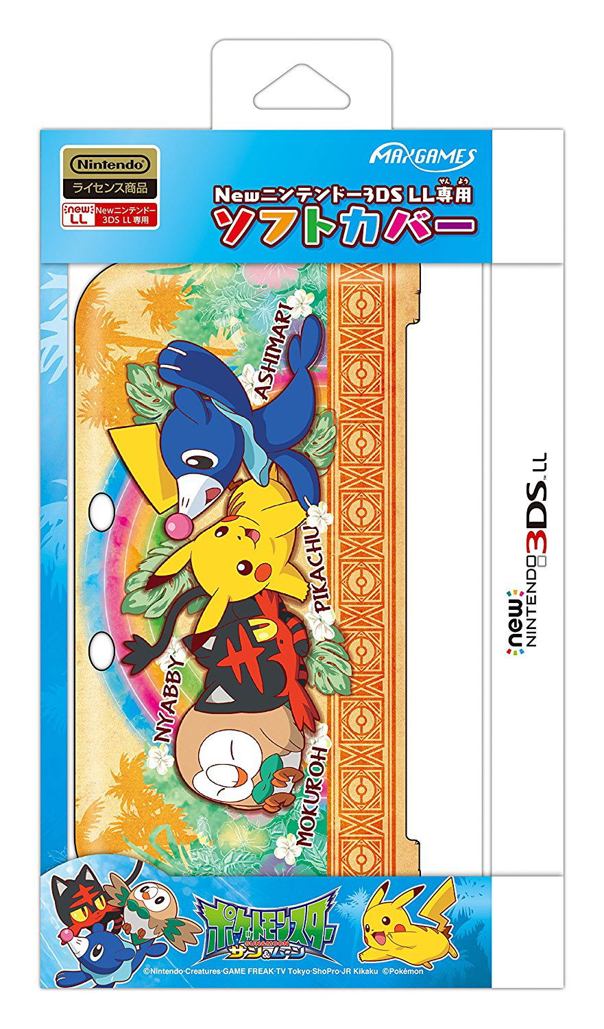 Hard Cover For New 3ds Ll Pokemon