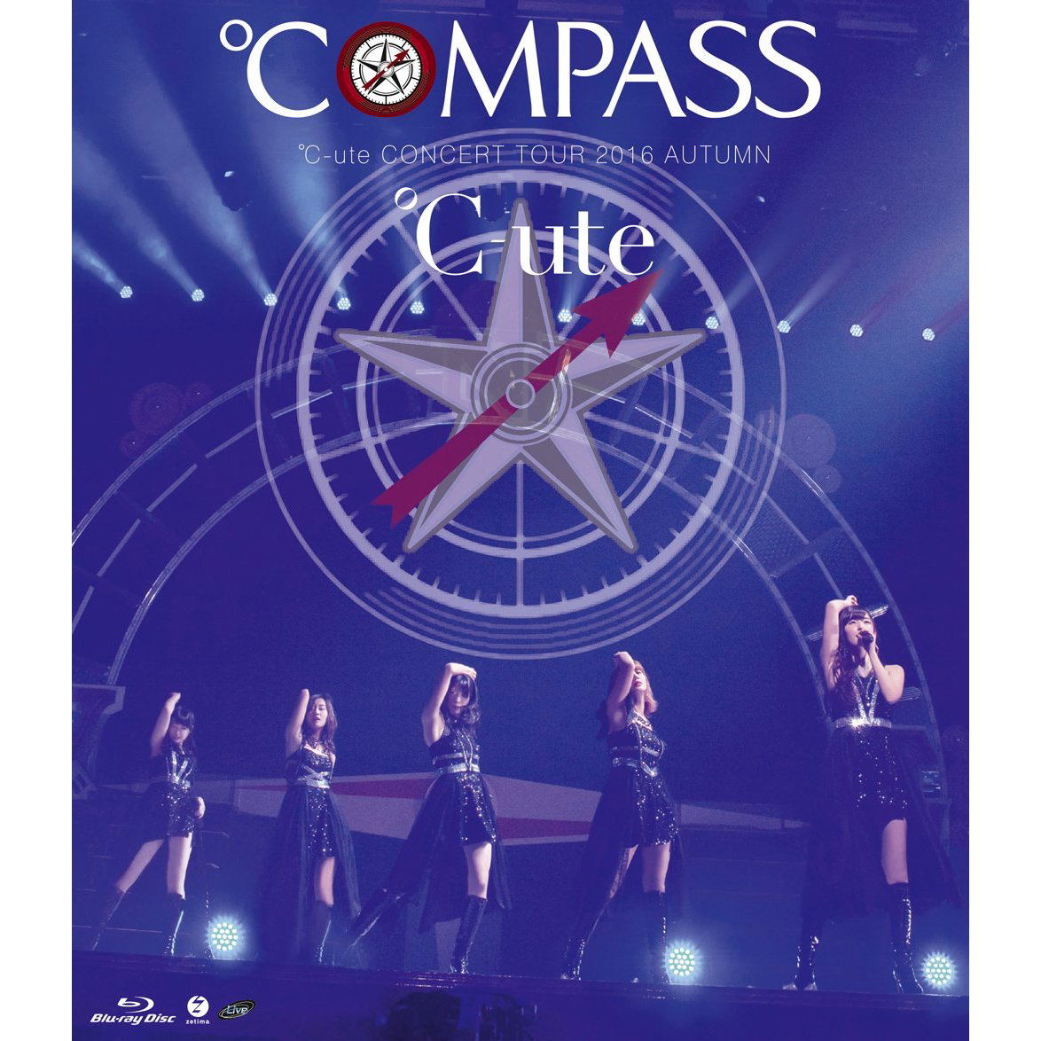 C Ute Concert Tour 16 Autumn Compass C Ute