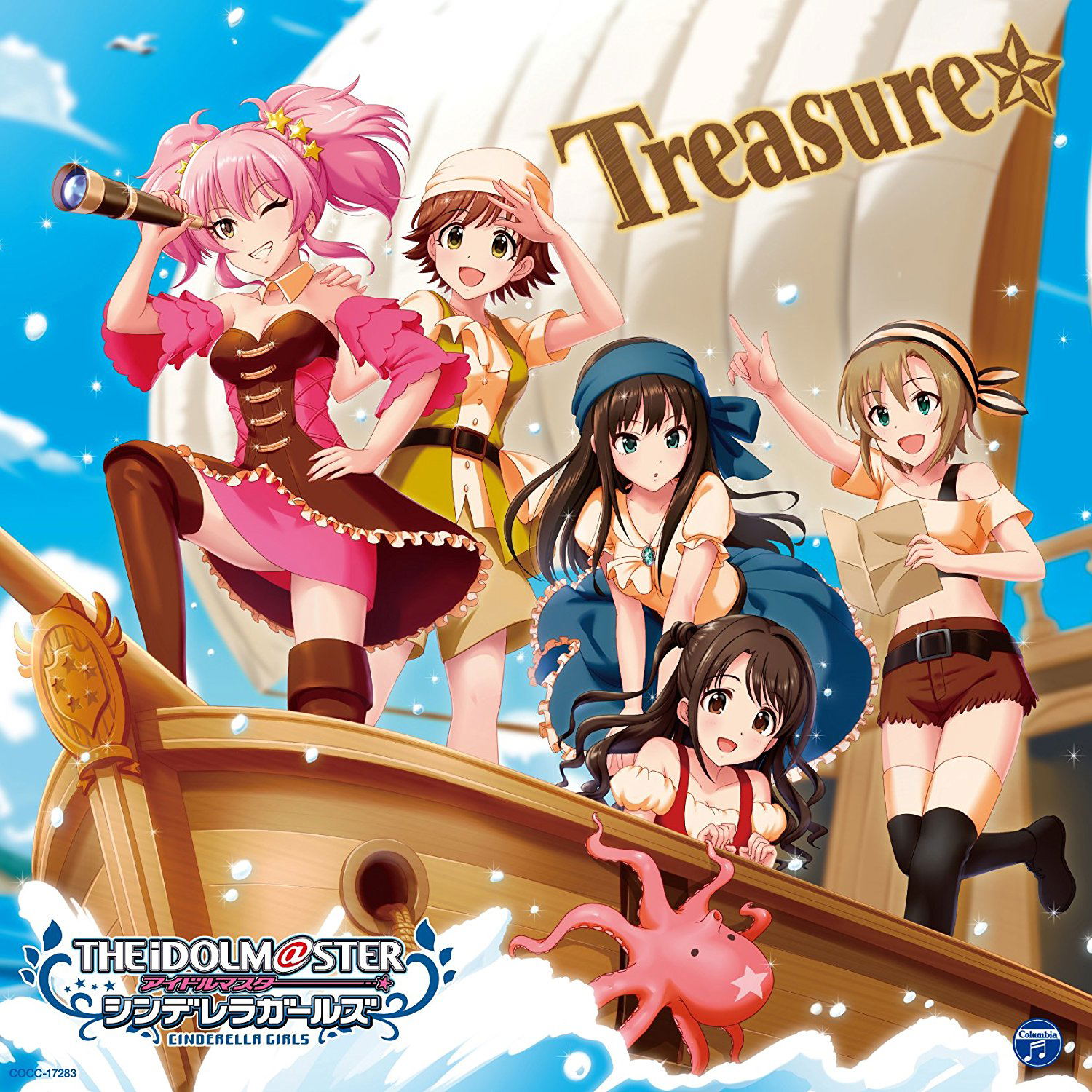 Video Game Soundtrack The Idolm Ster Cinderella Master Treasure Ayaka Ohashi Ayaka Fukuhara Haruka Yoshimura Sayuri Hara Ruriko Aoki