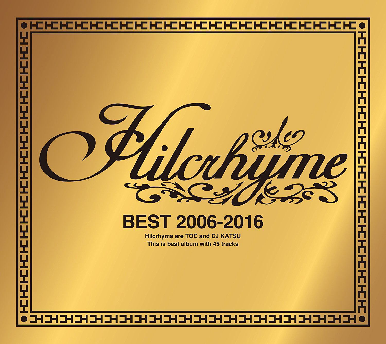 J Pop Hilcrhyme Best 06 16 Hilcrhyme