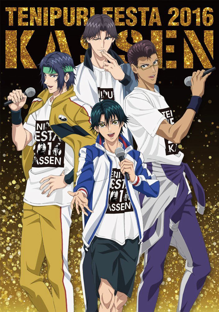 The Prince Of Tennis Festival Tenipuri Festa 16 Kassen Limited Edition