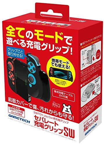 Separate Charging Grip For Nintendo Switch