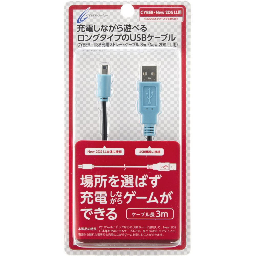 Straight Usb Charge Cable 3m For New 2ds Ll Black X Blue