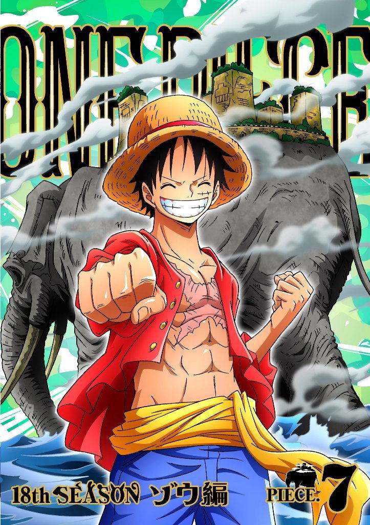 One Piece 18th Season Zou Hen Piece 7