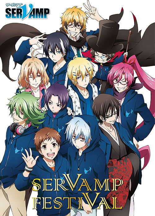 Servamp Special Event Servamp Festival