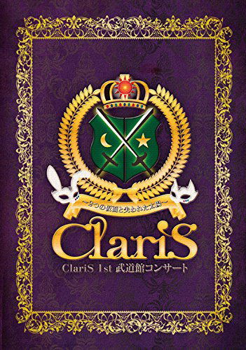 Claris 1st Budokan Concert 2 Tsu No Kamen To Ushinawareta Taiyo Blu Ray 2cd Limited