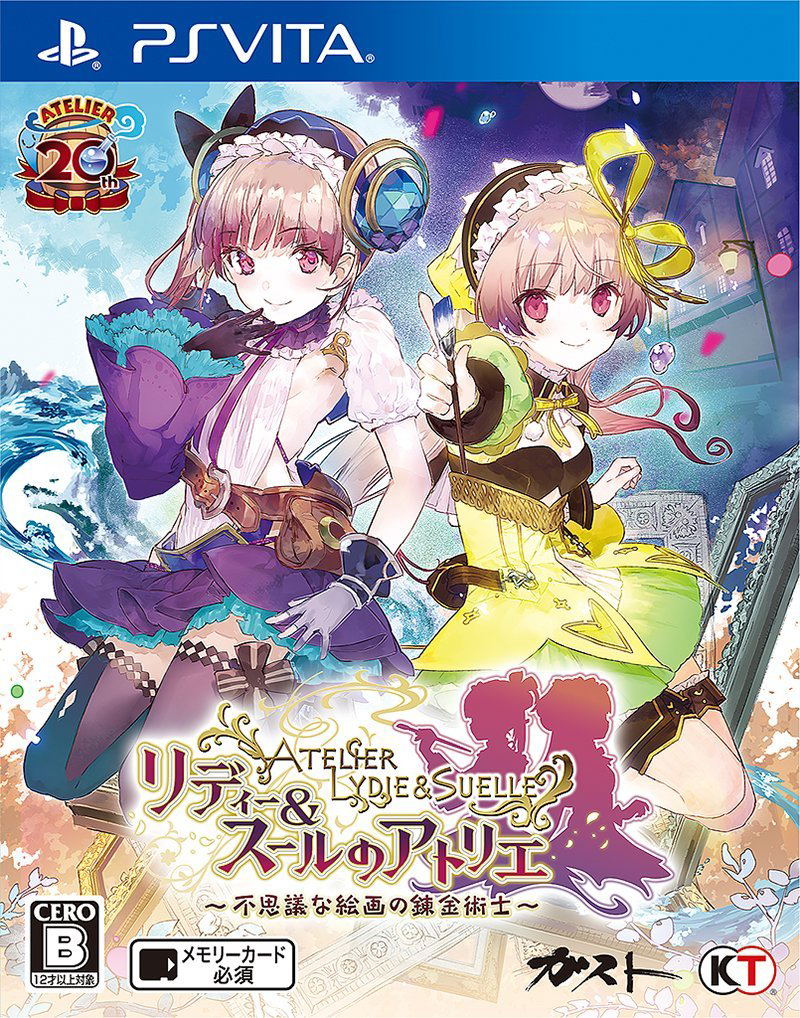 best atelier game ps vita