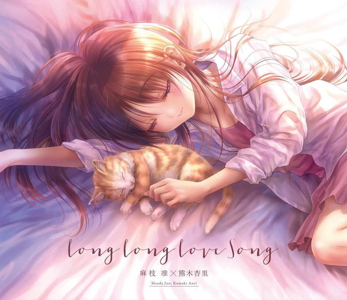 J Pop Long Long Love Song Jun Maeda X Anri Kumaki