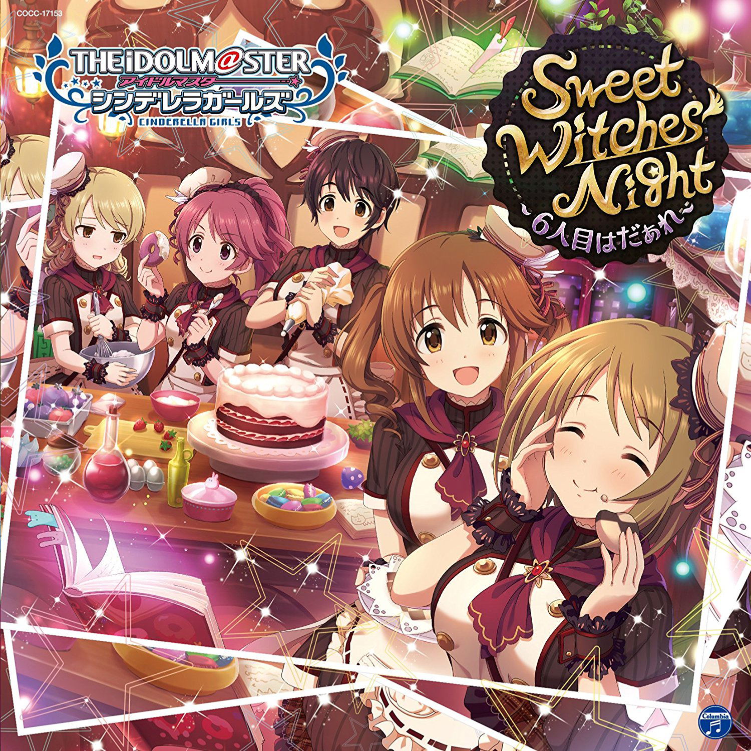 Video Game Soundtrack Idolmaster Cinderella Girls The Idolm Ster Starlight Master 13 Sweet Witches Night 6 Ninme Wa Dare Yuka Otsubo Hitomi Harada Karin Takahashi Chiyo Tomaru Yuri Noguchi