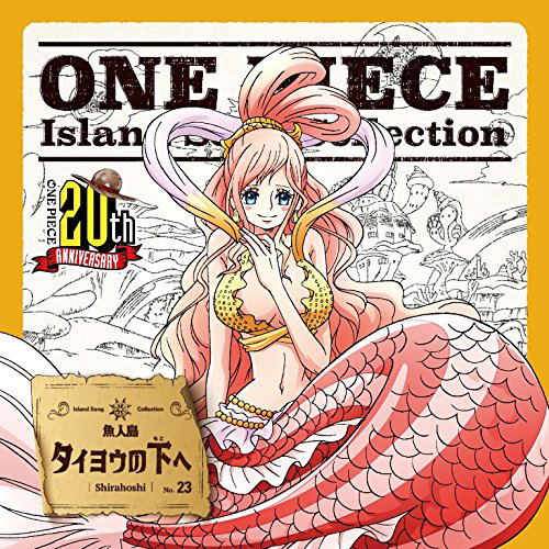 Anime Soundtrack One Piece Island Song Collection Fishman Island Down To Taiyo