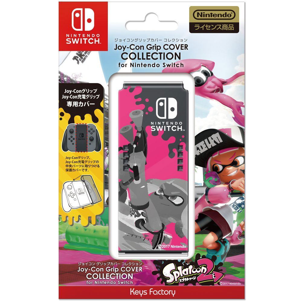 Joy Con Grip Cover For Nintendo Switch Splatoon 2 Type A