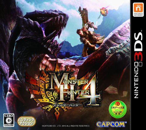 monster hunter 4g