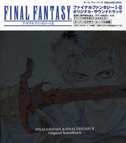 Video Game Soundtrack Final Fantasy I Ii Original Soundtrack Various Artists