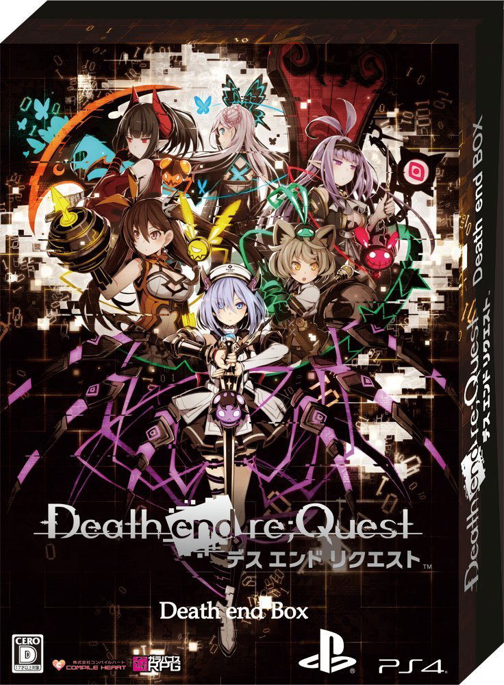 Death End Re Quest Death End Box Limited Edition