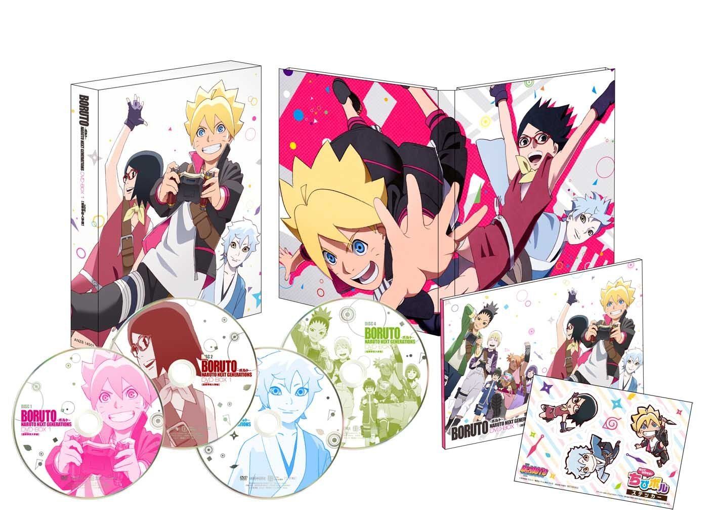 Boruto Naruto Next Generations Dvd Box 1 Limited Edition