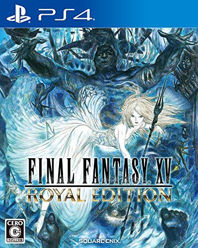 final-fantasy-xv-royal-edition-551881.1.jpg