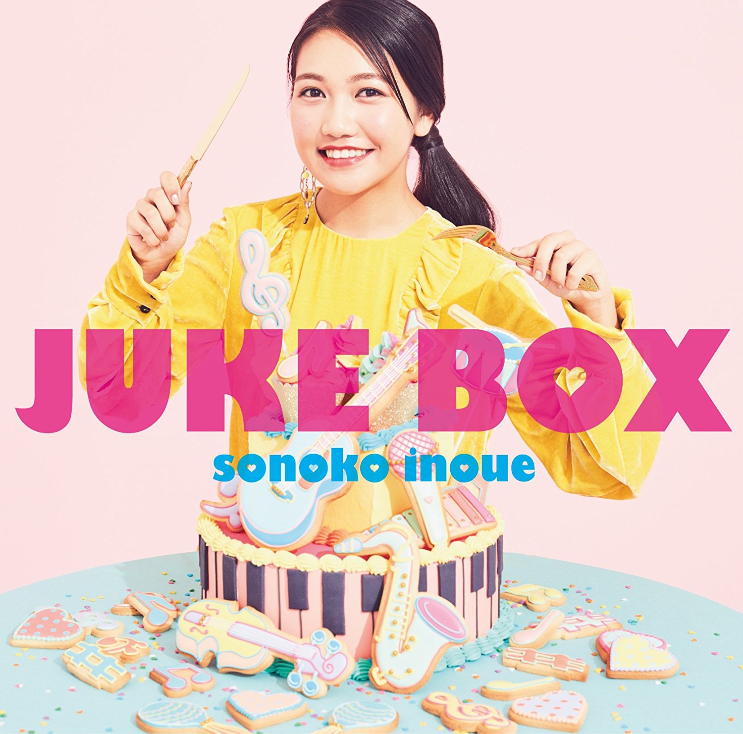 J Pop Juke Box Sonoko Inoue