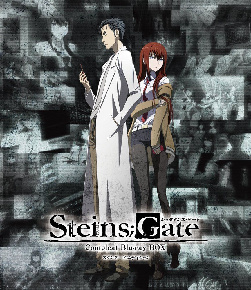 Steins Gate Complete Blu Ray Box Standard Edition