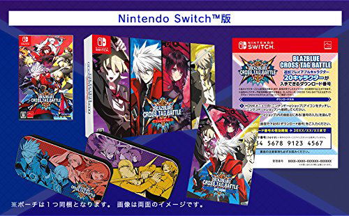 Blazblue Cross Battle Limited Box