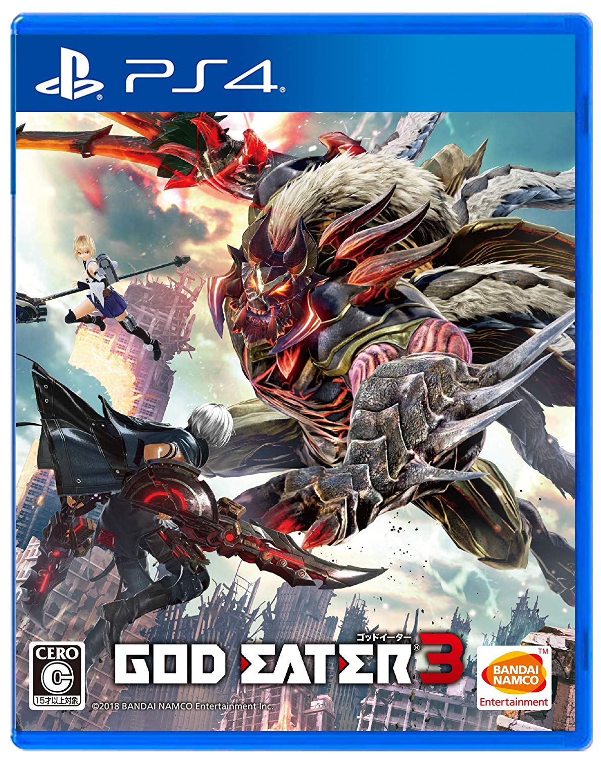 god eater 3 ps4 pro