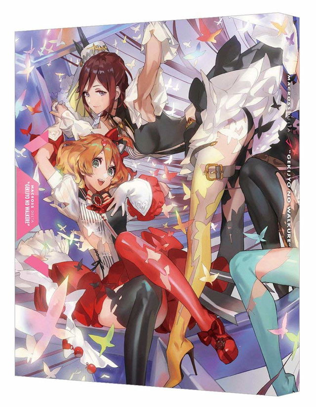 Macross Delta Movie Gekijou No Walkure Limited Edition