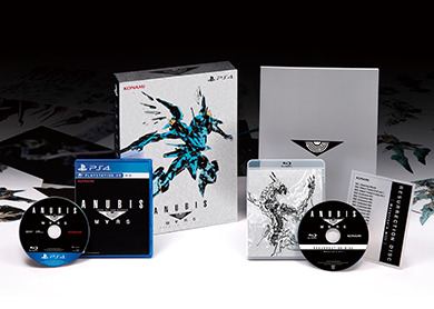 Anubis Zone Of The Enders Mars Premium Package Limited Edition