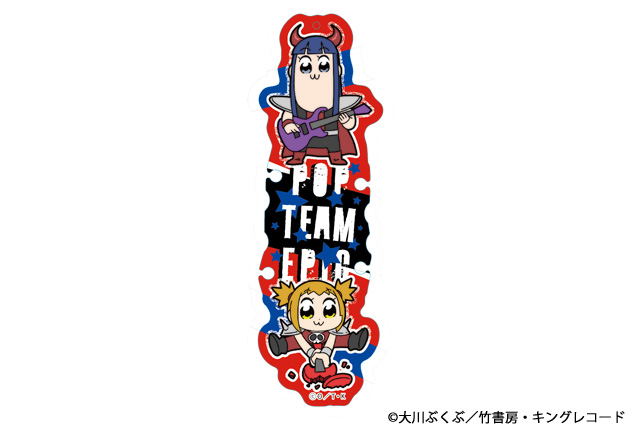 Pop Team Epic Cord Holder Rock