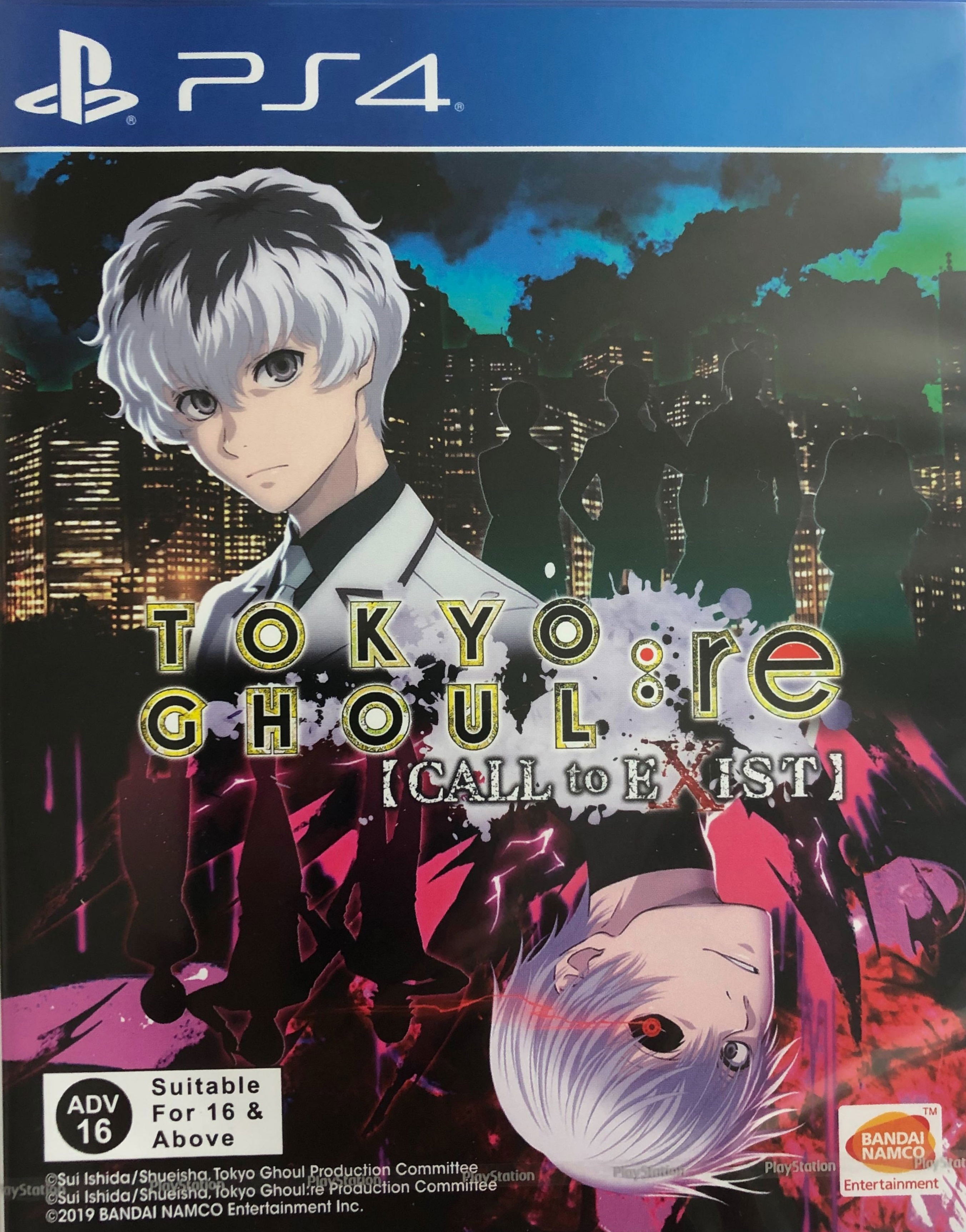 Tokyo Ghoul Re Call To Exist Multi Language