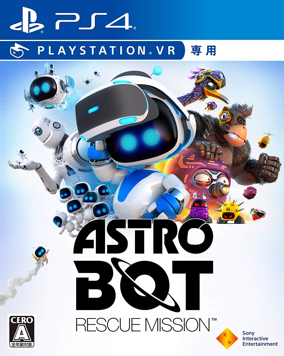 astro bot ps4 vr