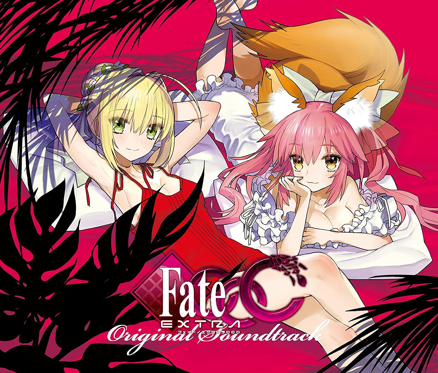 Video Game Soundtrack Fate Extra Ccc Original Soundtrack Reissue Various Artists