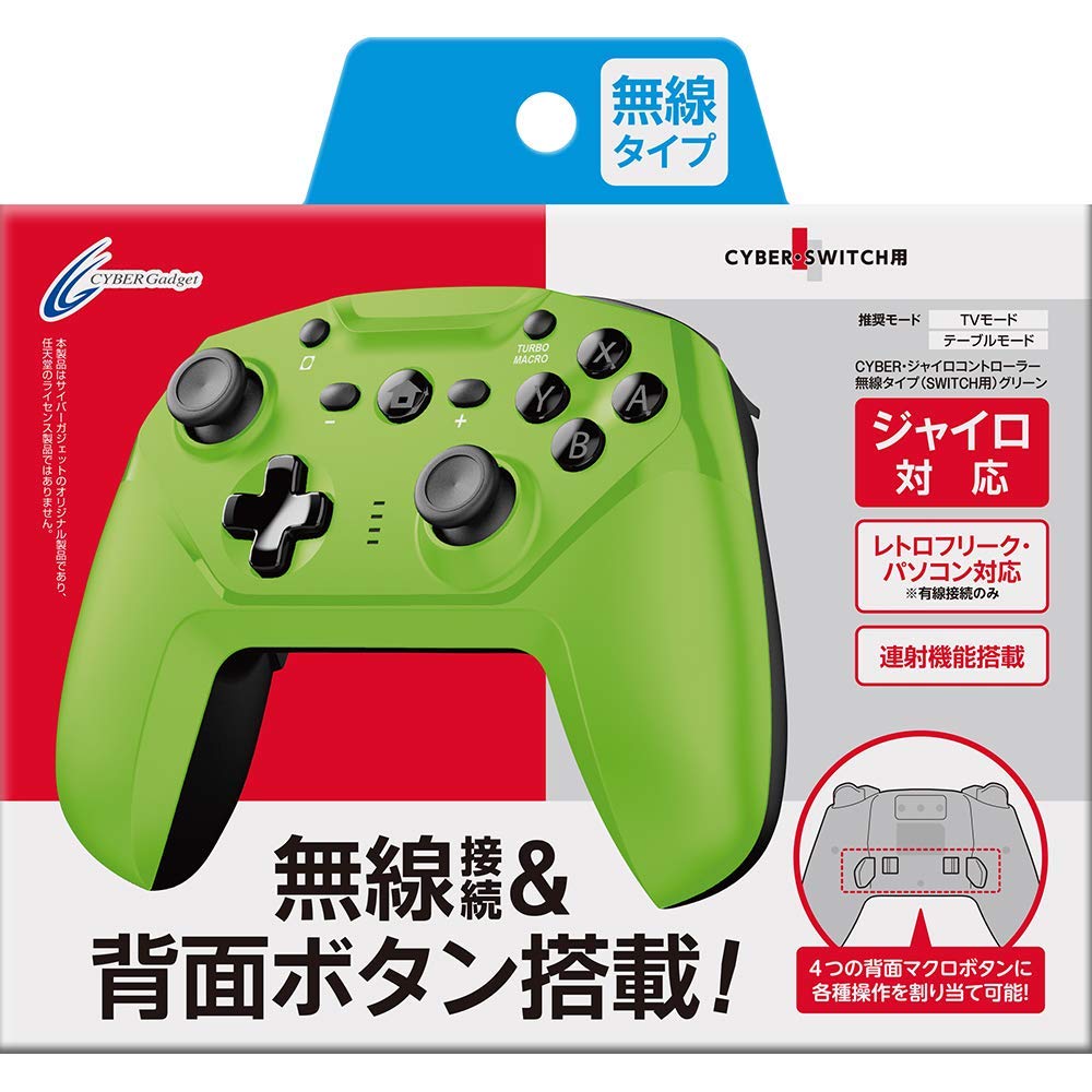 Cyber Gyro Wireless Controller For Nintendo Switch Green