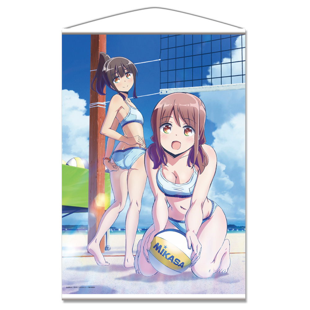 Harukana Receive B2 Wall Scroll A Harukana Pair