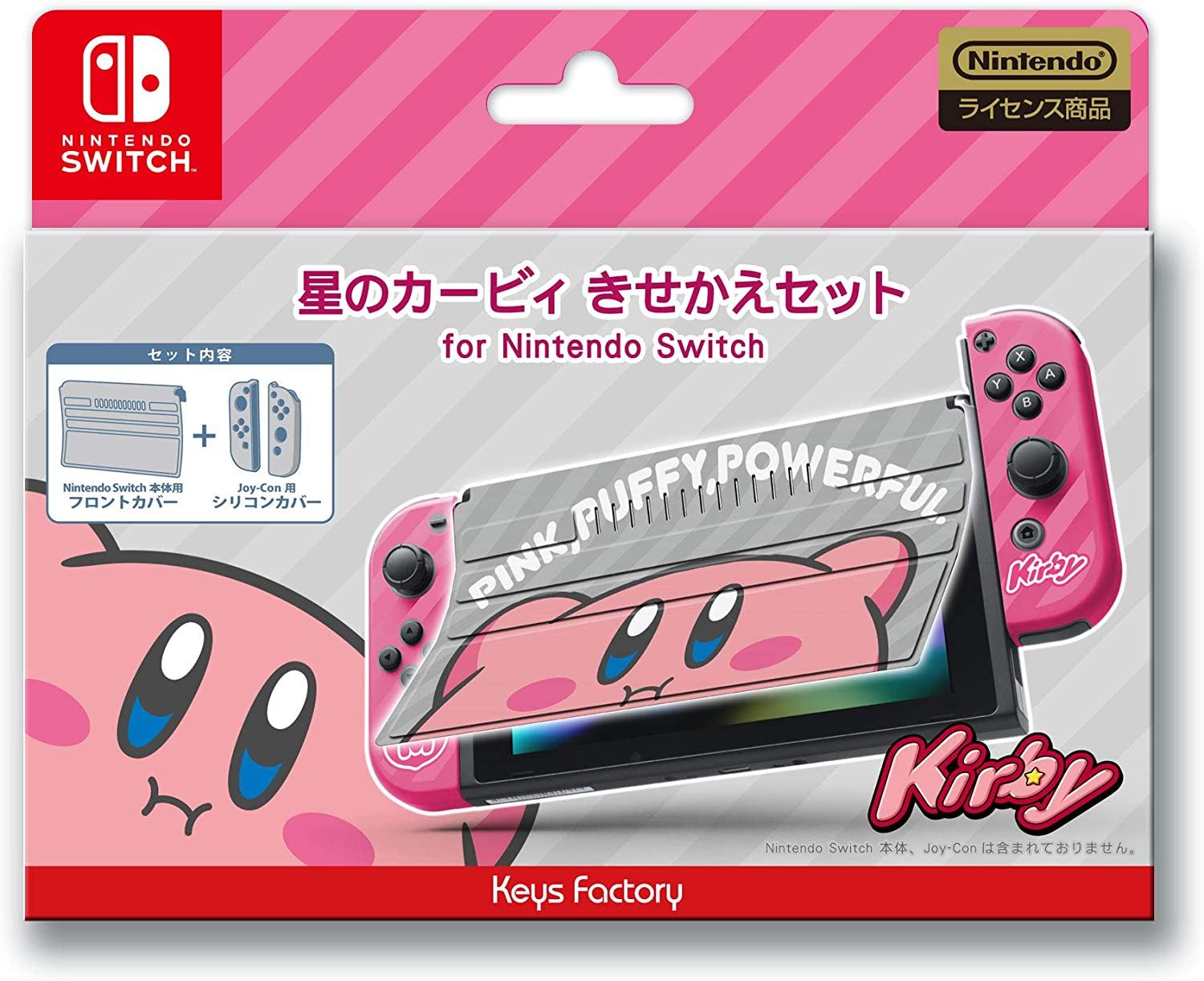 Kirby Star Protector Set For Nintendo Switch Pink