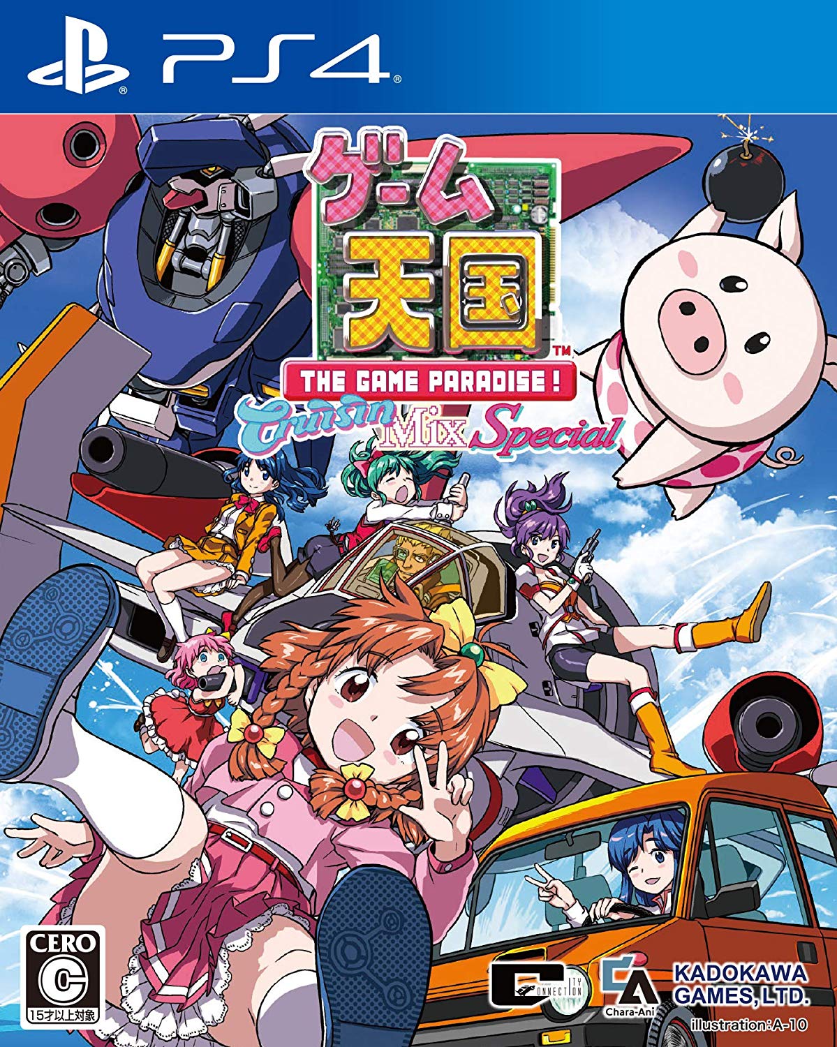 Game Tengoku Cruisin Mix Special Multi Language