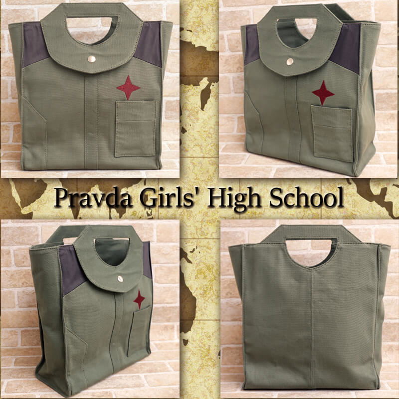 Girls Und Panzer Das Finale Wear Tote Bag Pravda Girls High School