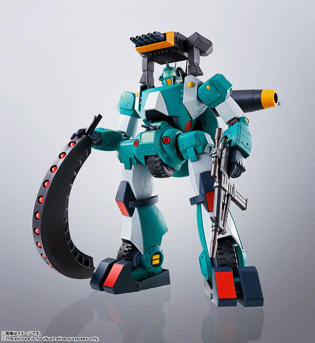 Hi Metal R Combat Mecha Xabungle Walker Gallia