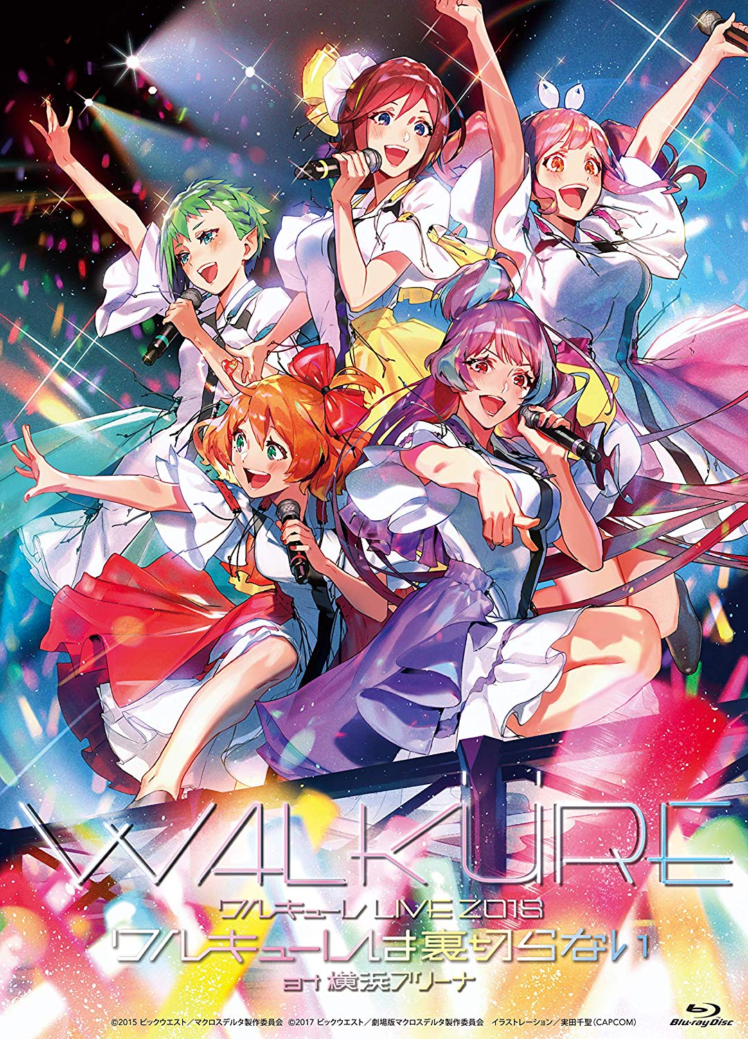 Live18 Walkure Wa Uragiranai At Yokohama Arena Day 1 Day 2 Limited Edition Walkure