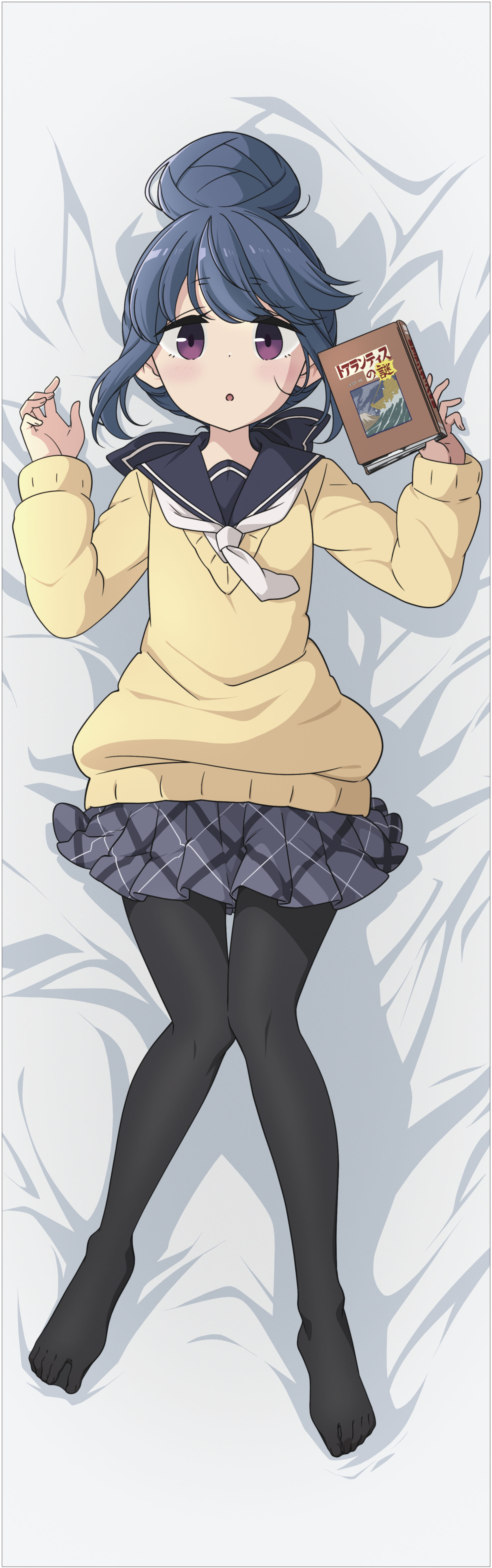 dakimakura rin