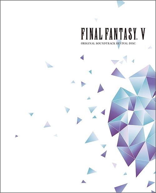Final Fantasy V Original Soundtrack Revival Disc Blu Ray Disc Music Various Artists