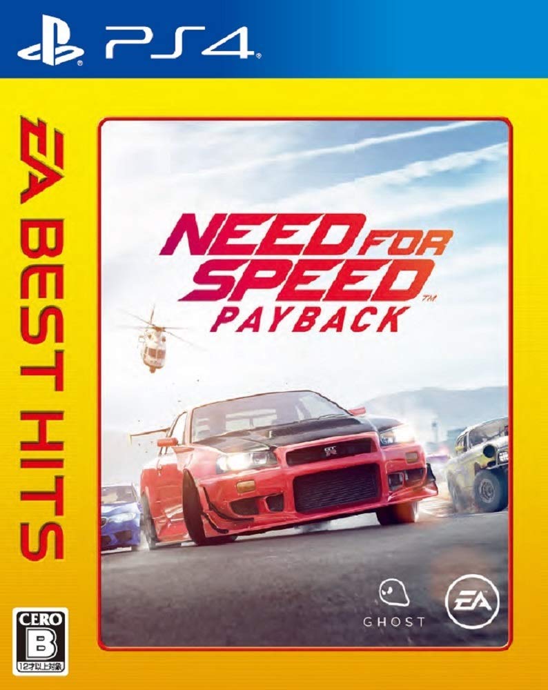 Need For Speed Payback Ea Best Hits