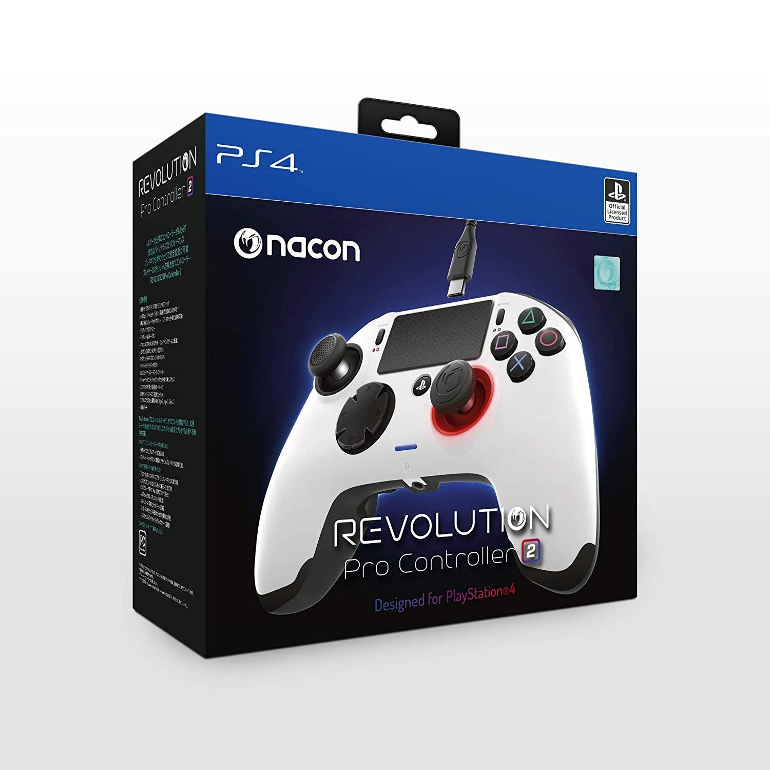 Nacon Revolution Pro Controller 2 For Playstation 4 White